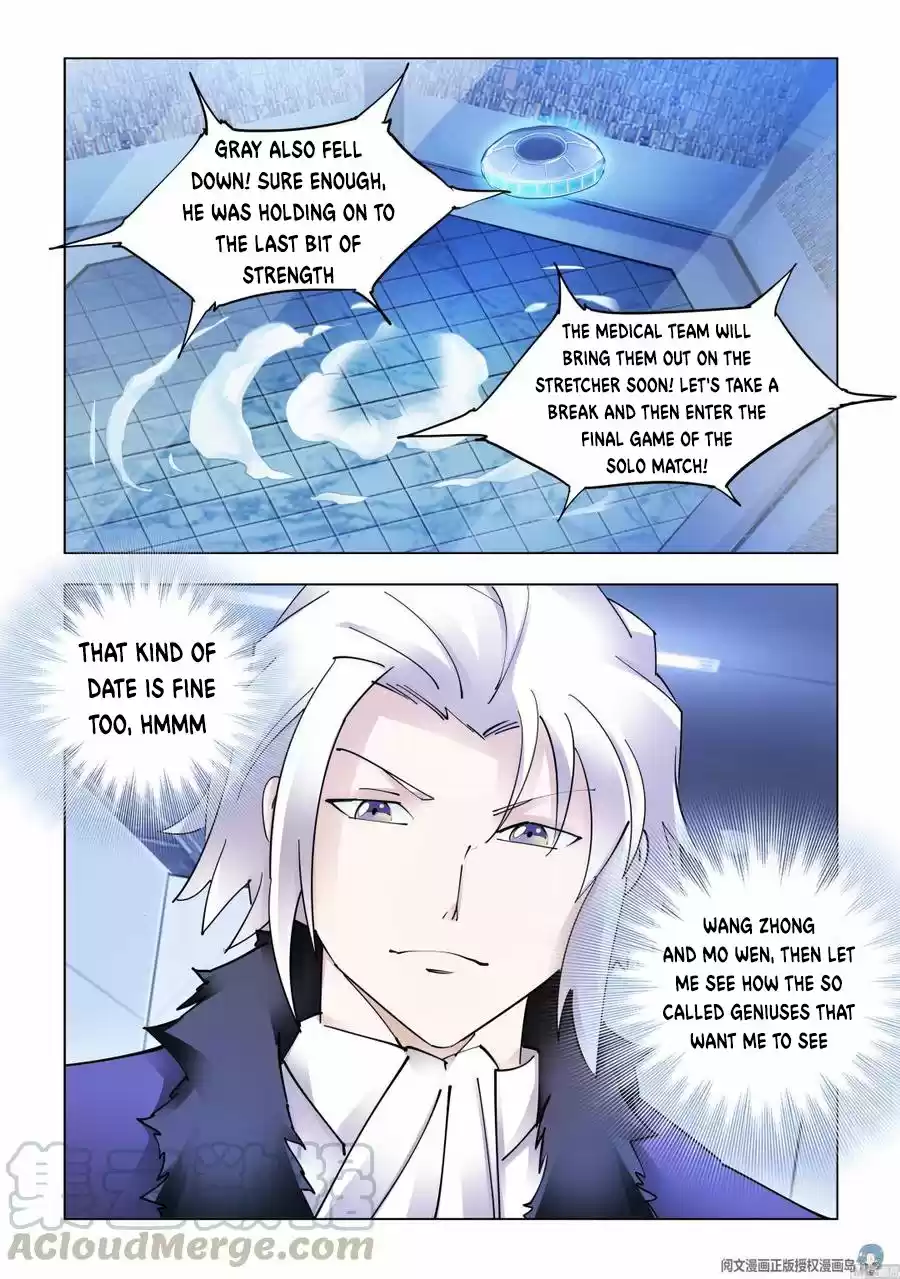 Battle Frenzy Chapter 272