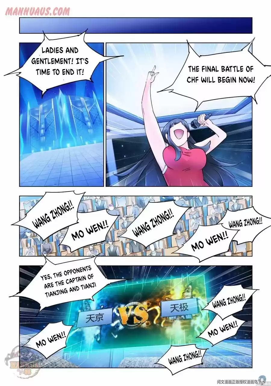 Battle Frenzy Chapter 272