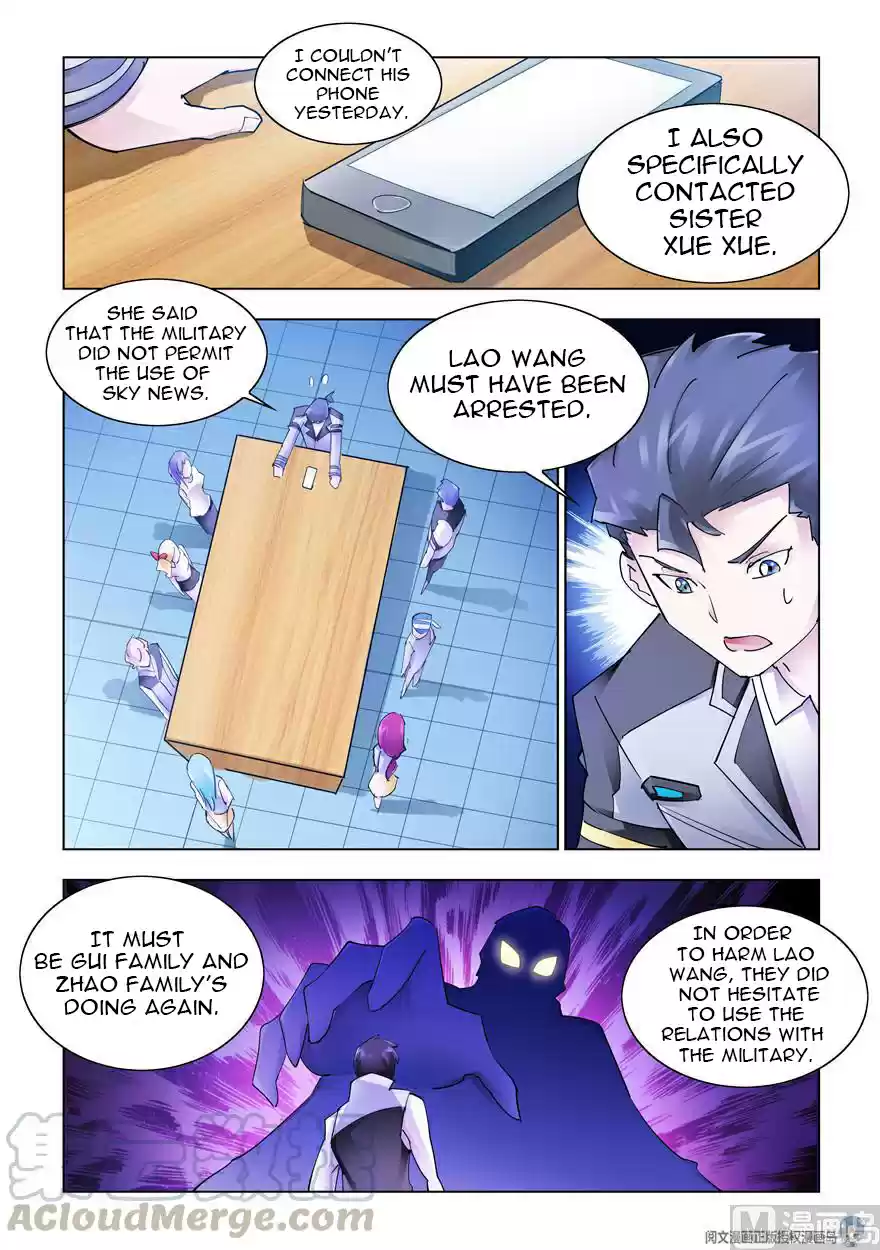 Battle Frenzy Chapter 283