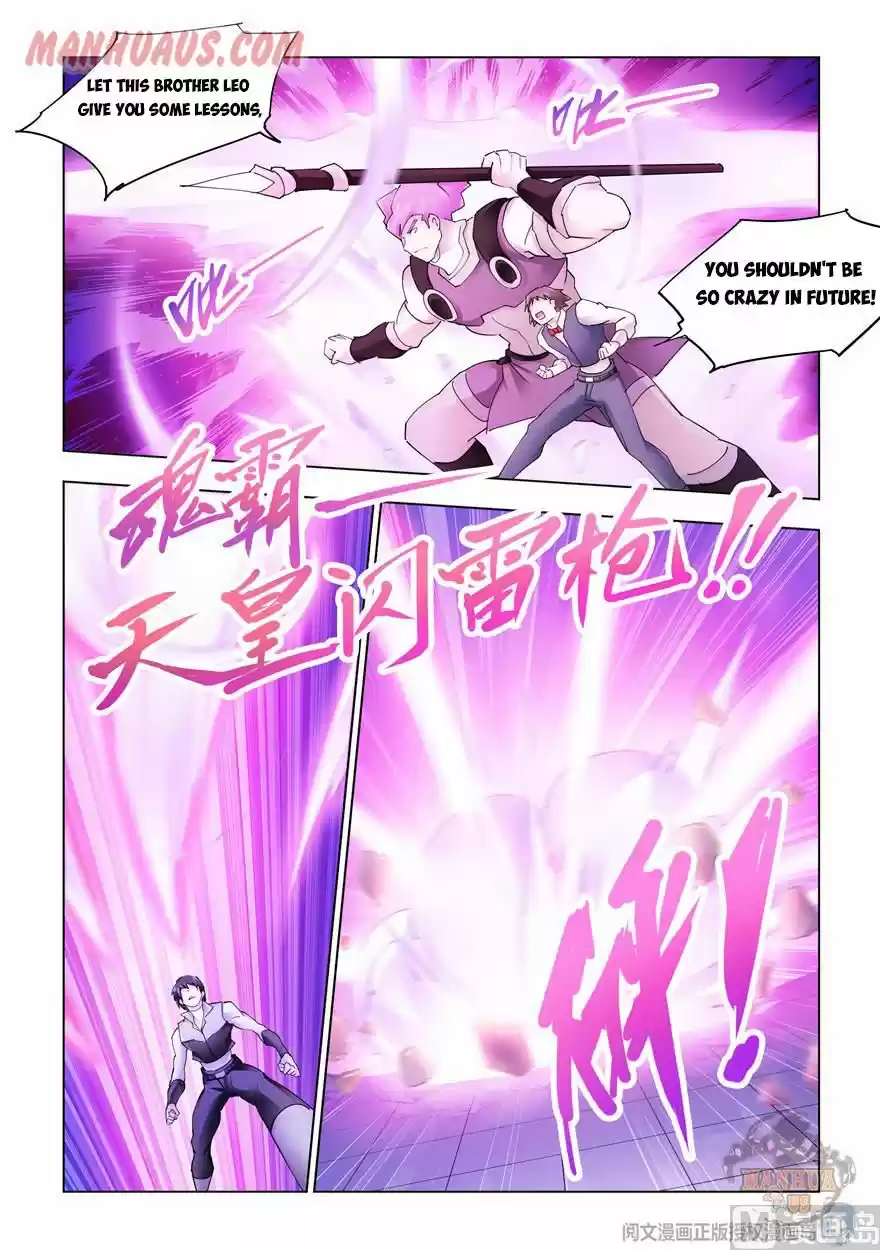 Battle Frenzy Chapter 307