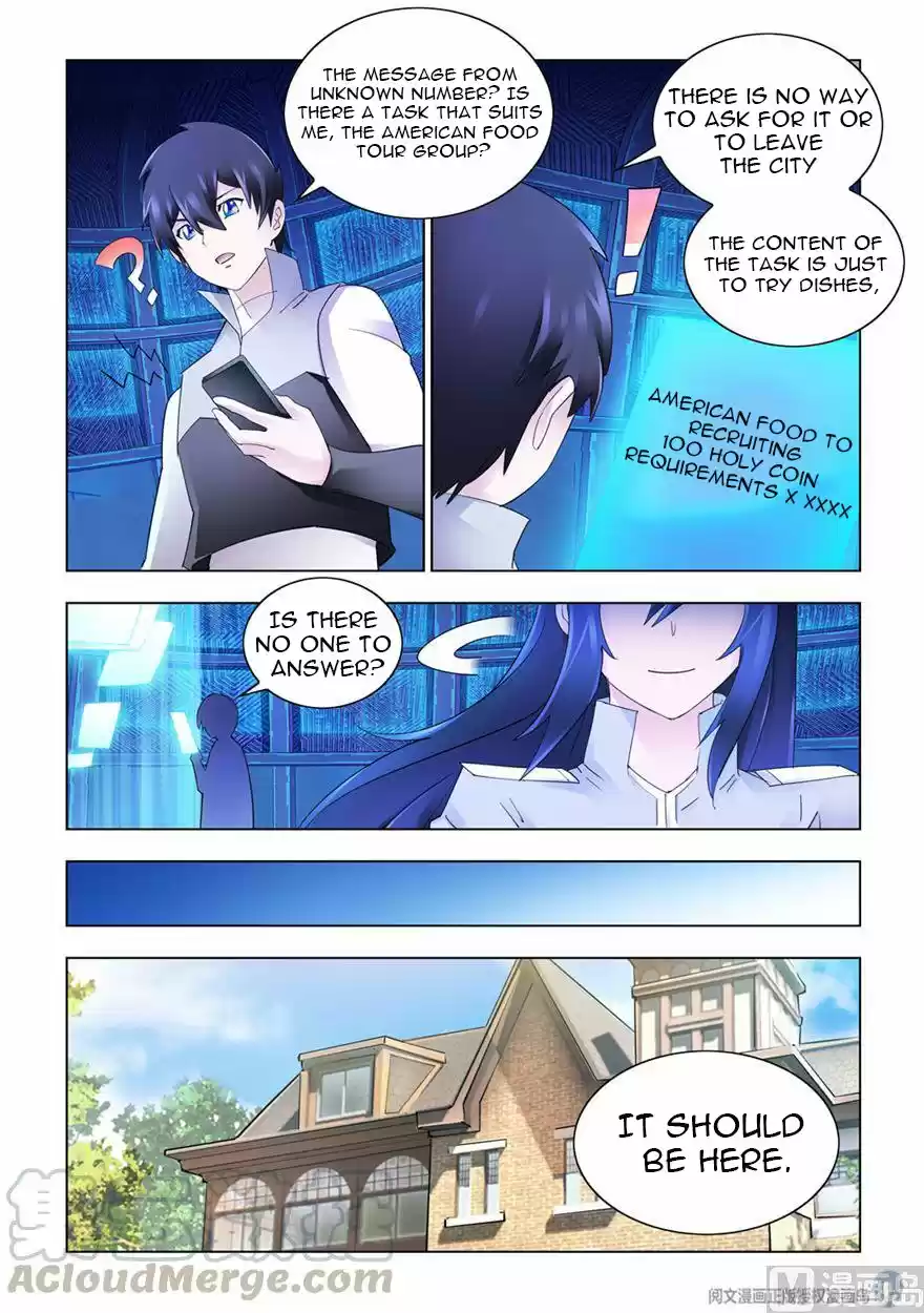 Battle Frenzy Chapter 310