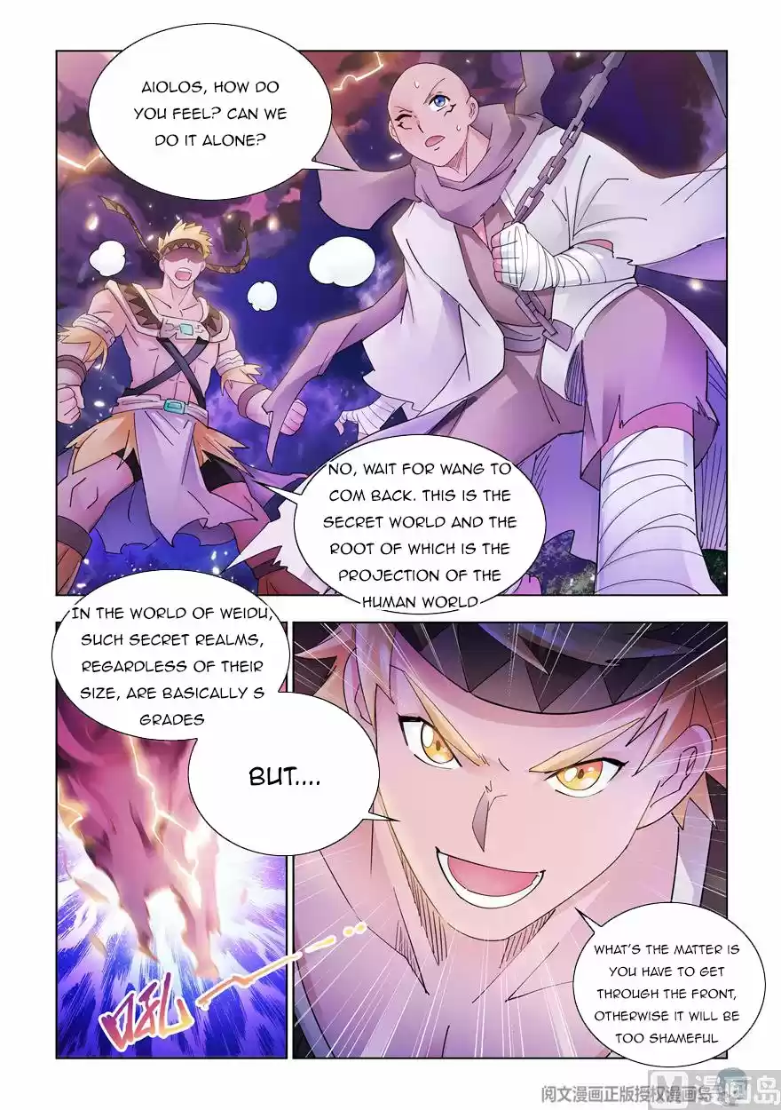 Battle Frenzy Chapter 313