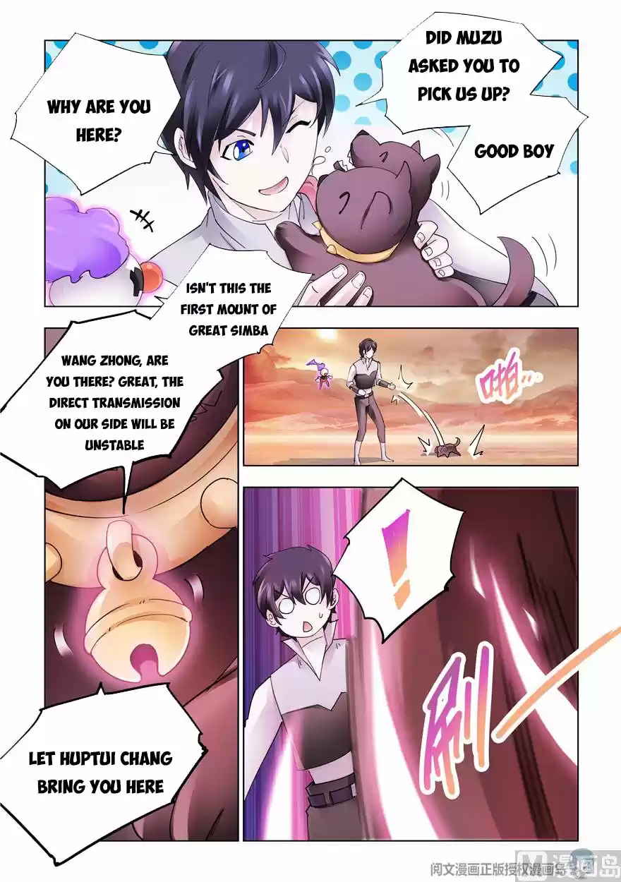 Battle Frenzy Chapter 314