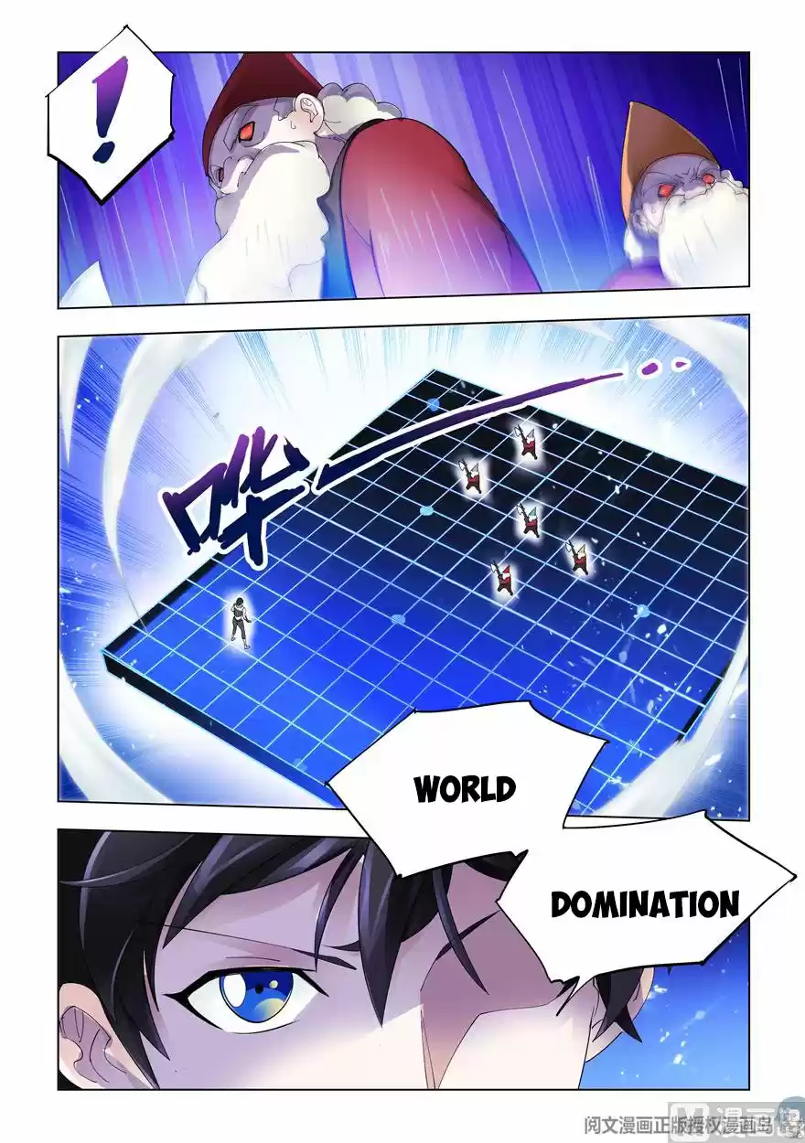 Battle Frenzy Chapter 316