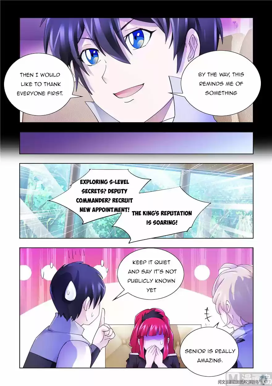 Battle Frenzy Chapter 322