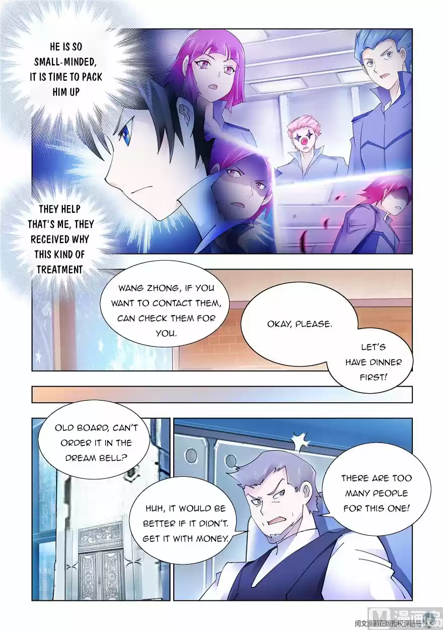 Battle Frenzy Chapter 322