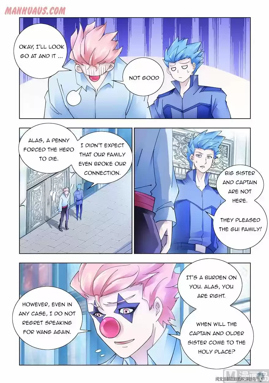 Battle Frenzy Chapter 322