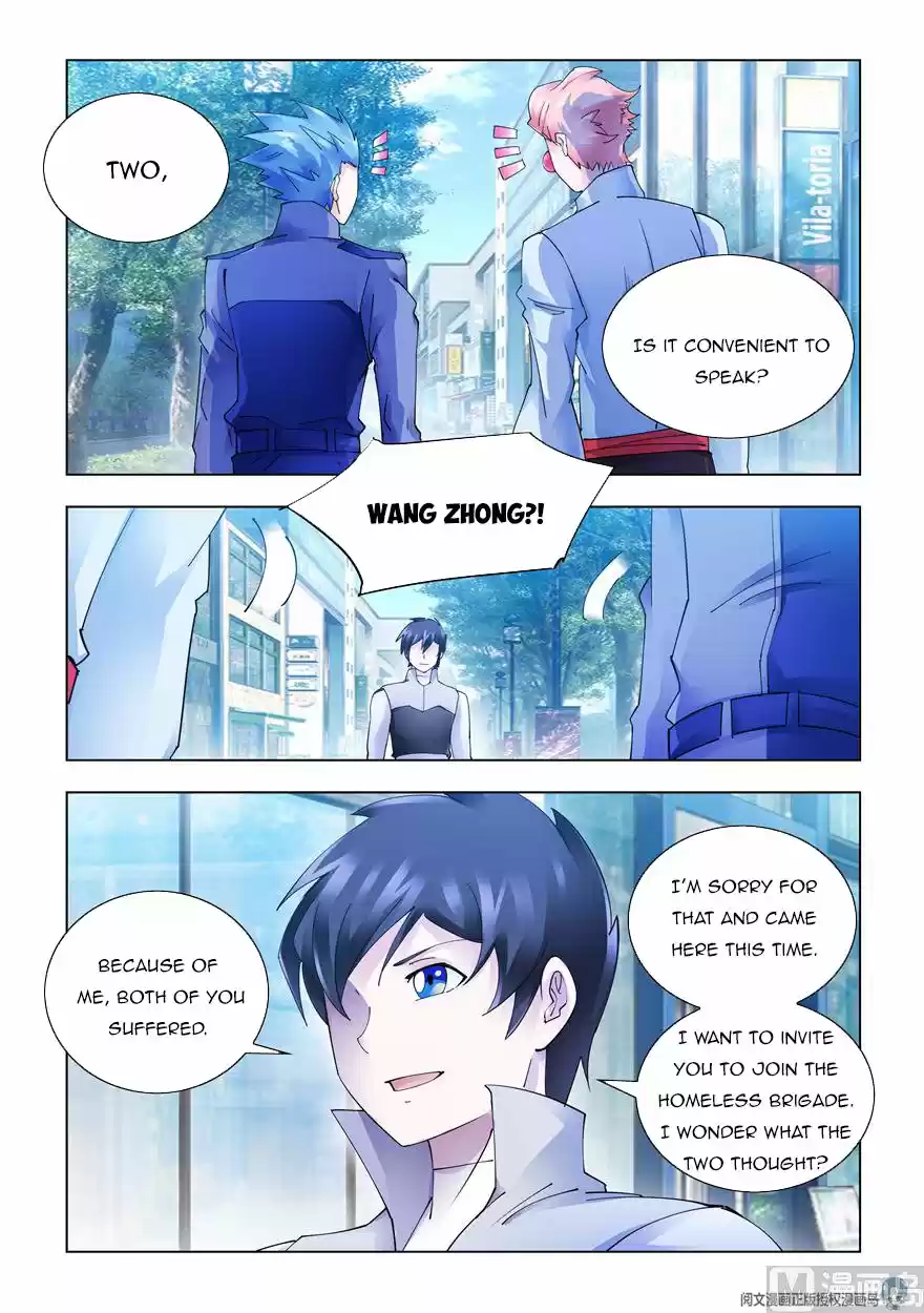 Battle Frenzy Chapter 322