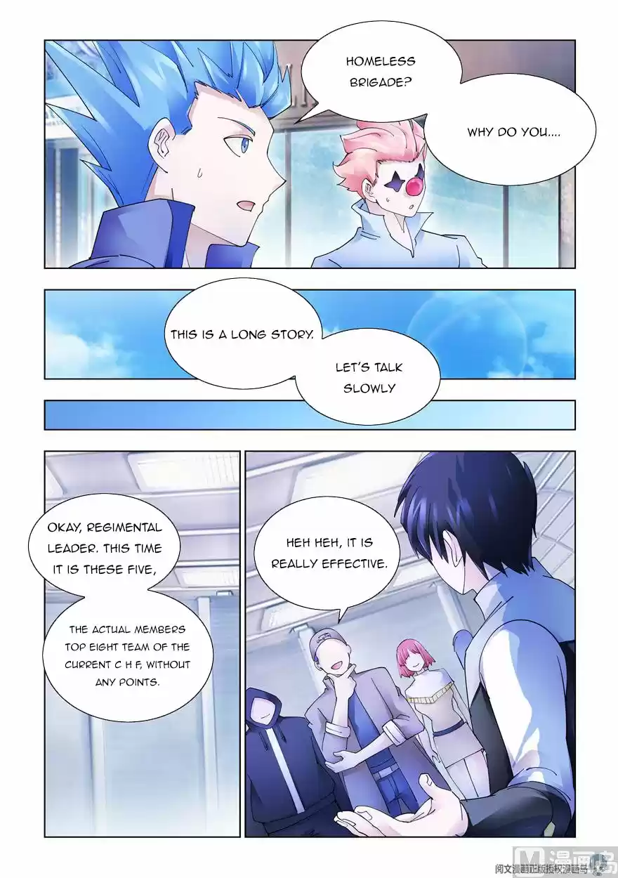 Battle Frenzy Chapter 322