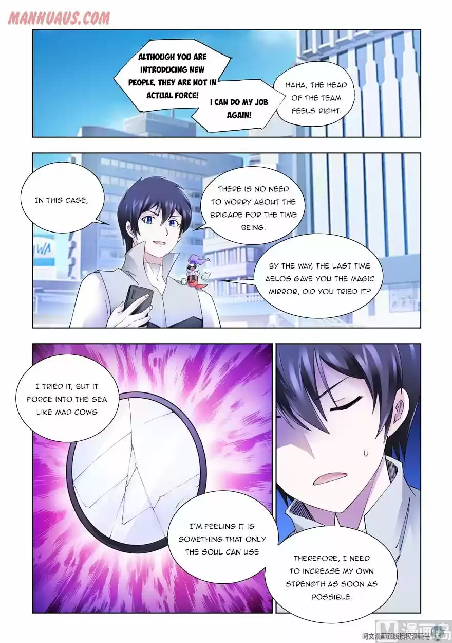 Battle Frenzy Chapter 323