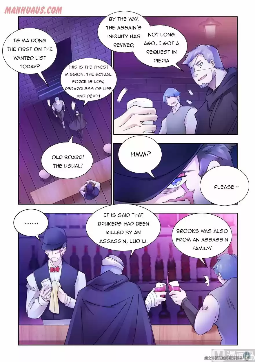 Battle Frenzy Chapter 323