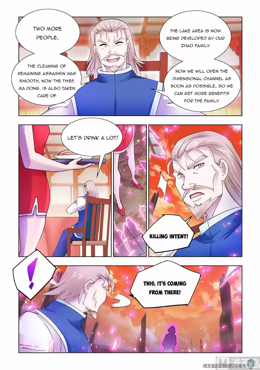 Battle Frenzy Chapter 324