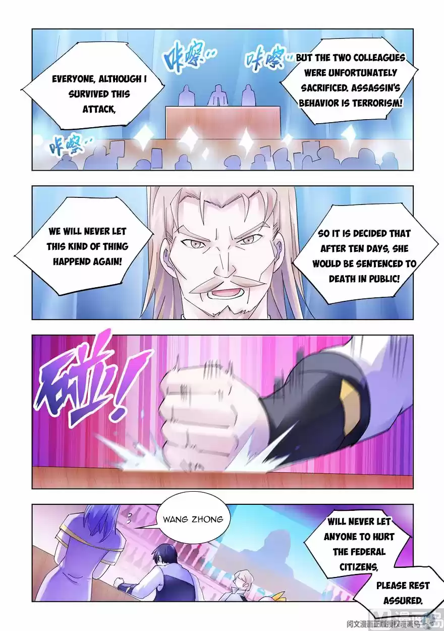 Battle Frenzy Chapter 324