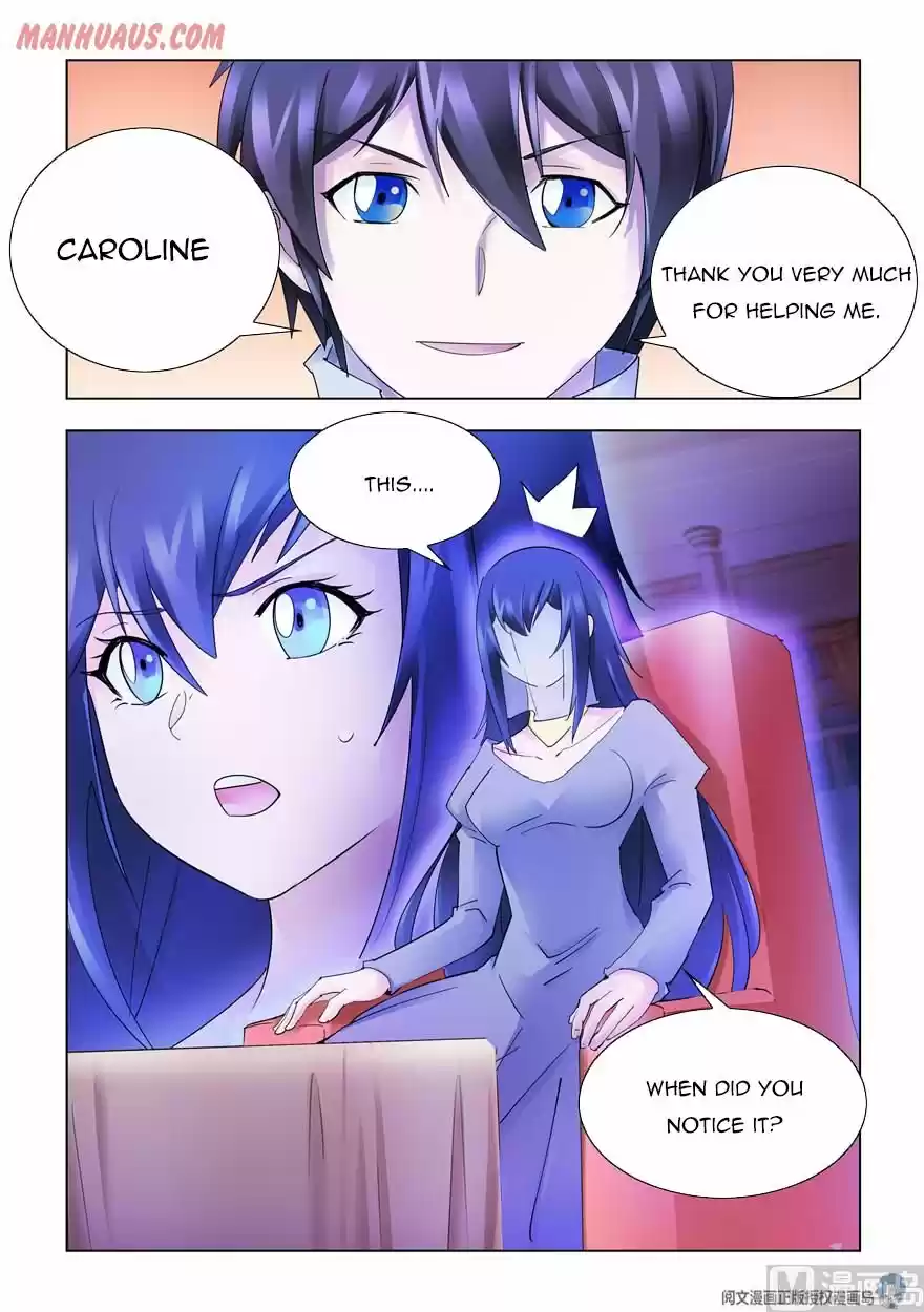 Battle Frenzy Chapter 325