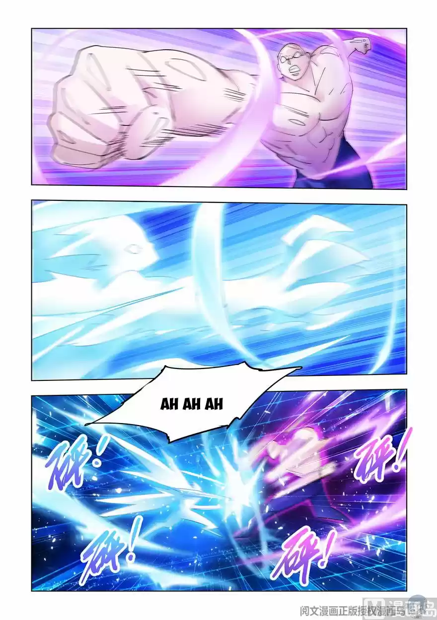 Battle Frenzy Chapter 327