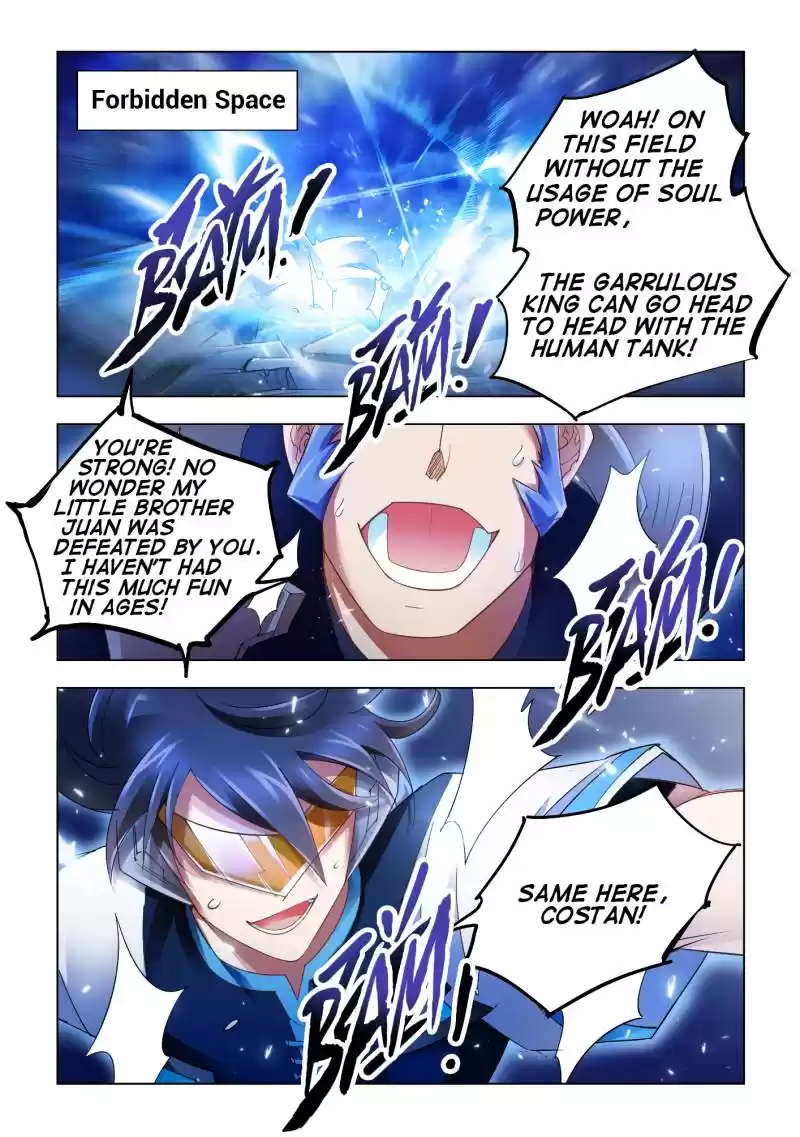 Battle Frenzy Vol.[DELETED] Ch.46
