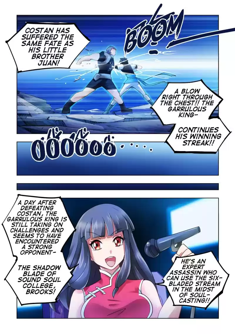 Battle Frenzy Vol.[DELETED] Ch.46