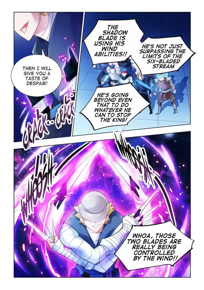 Battle Frenzy Vol.[DELETED] Ch.46