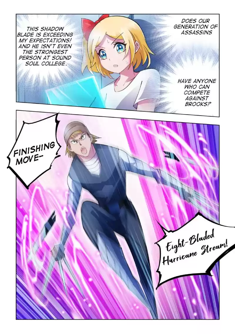 Battle Frenzy Vol.[DELETED] Ch.46