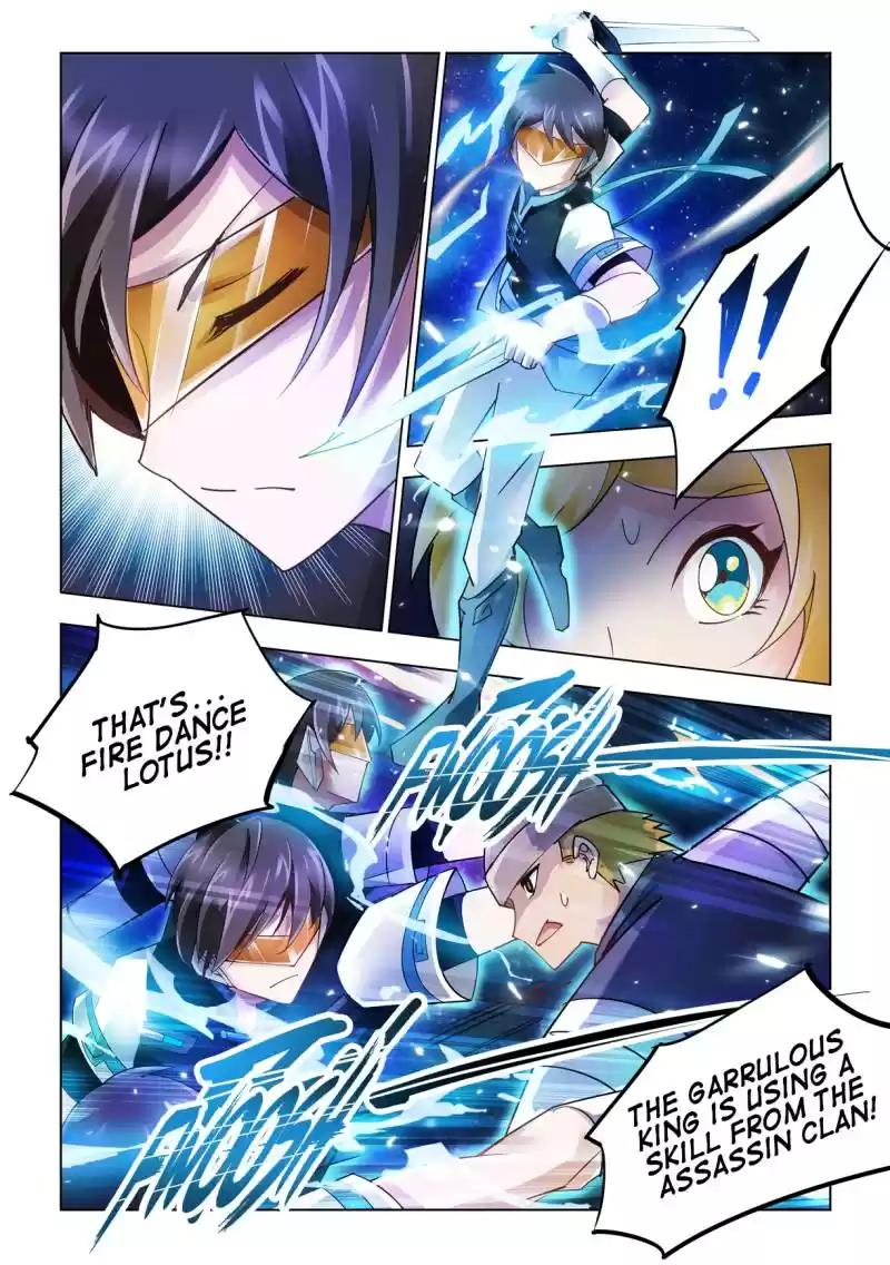 Battle Frenzy Vol.[DELETED] Ch.46