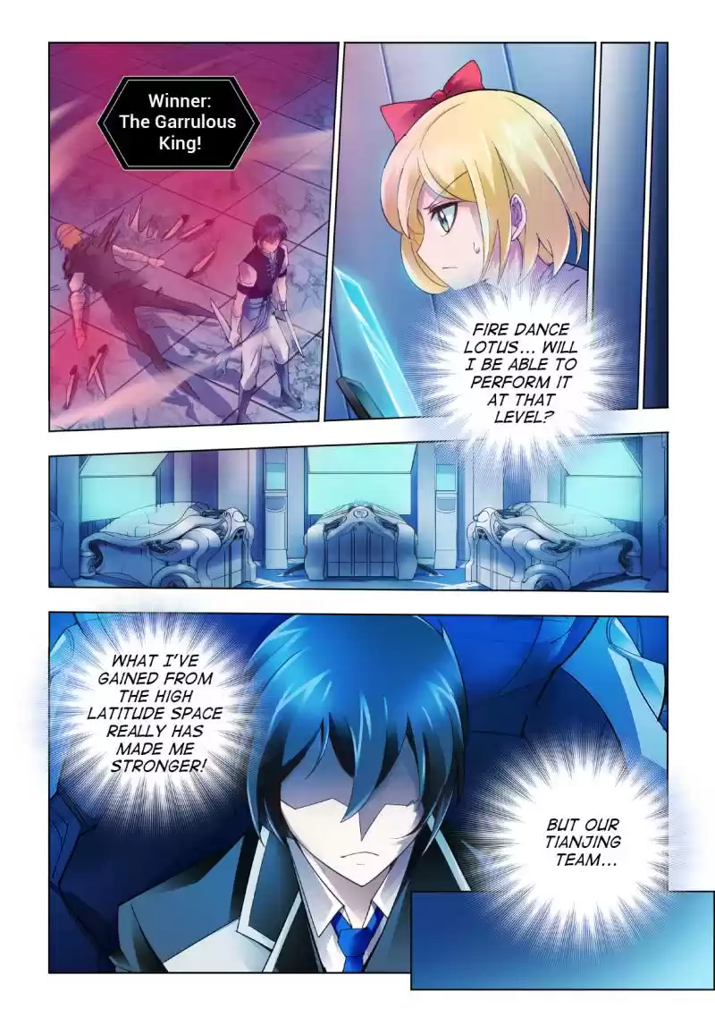 Battle Frenzy Vol.[DELETED] Ch.46