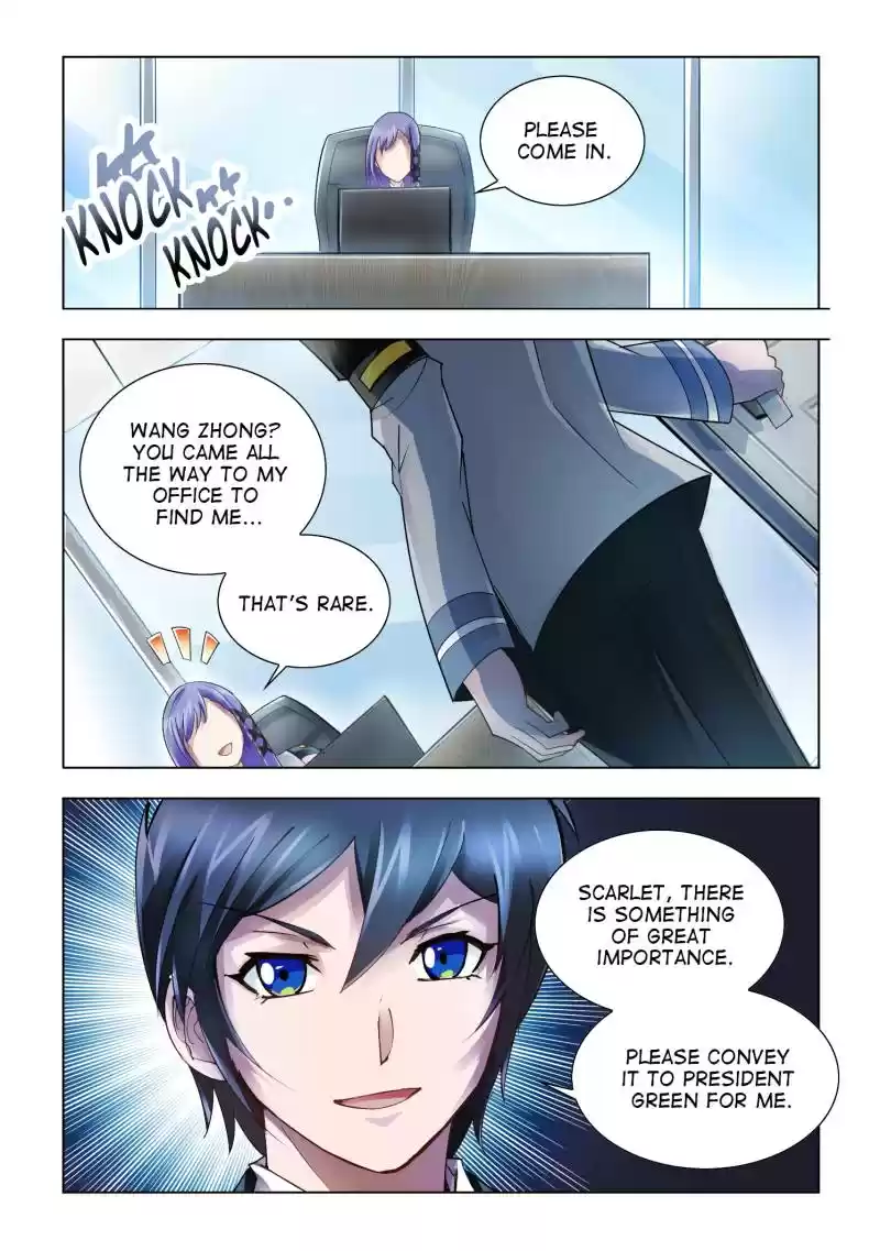 Battle Frenzy Vol.[DELETED] Ch.46