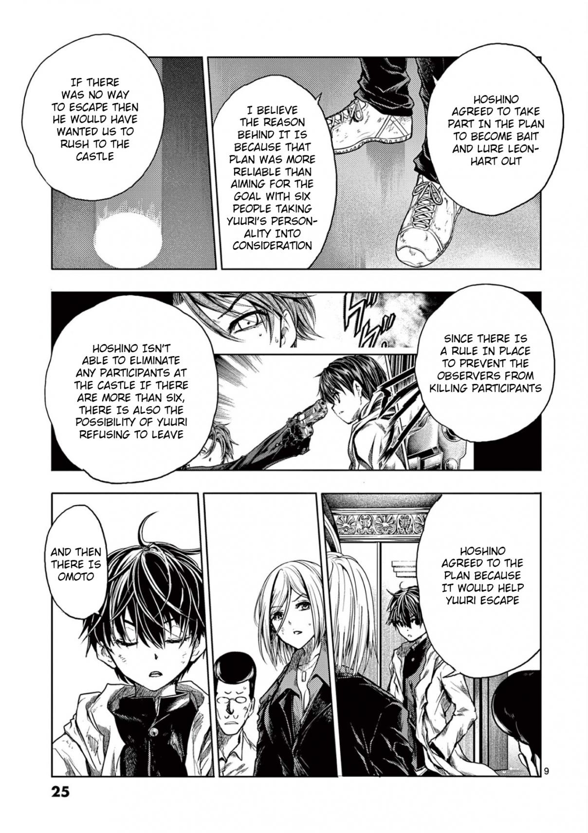 Battle in 5 Seconds After Meeting 145 Who is the Last One