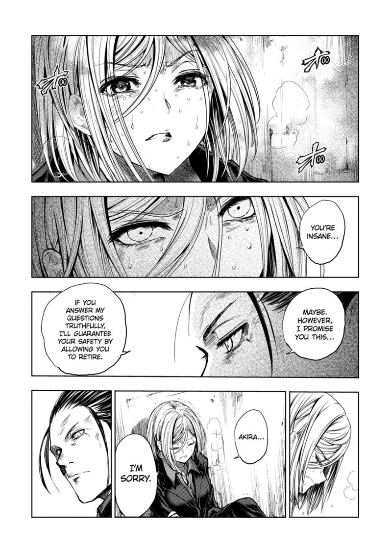 Battle in 5 Seconds After Meeting 167