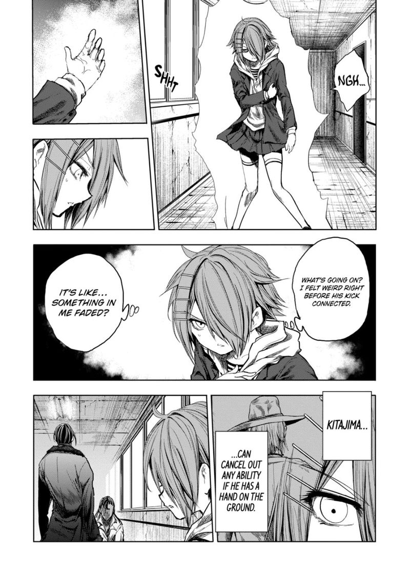 Battle in 5 Seconds After Meeting 170