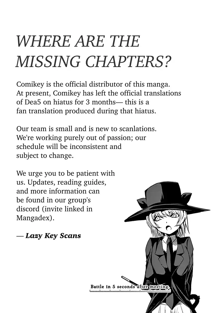 Battle in 5 Seconds After Meeting 219.2