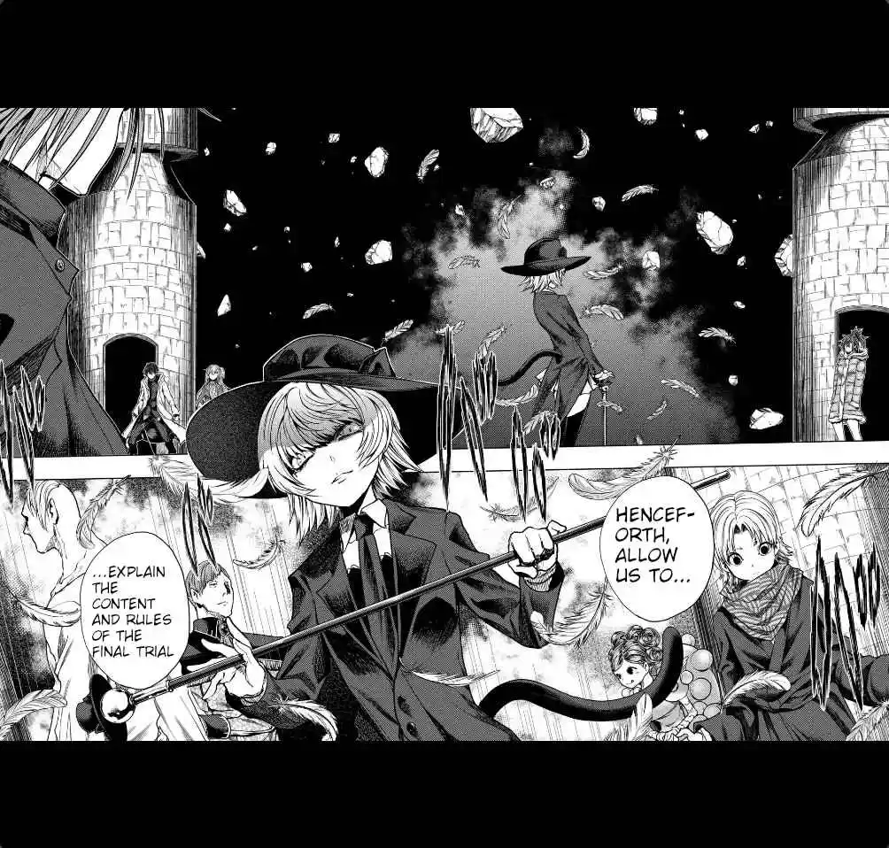 Battle in 5 Seconds After Meeting 219.2