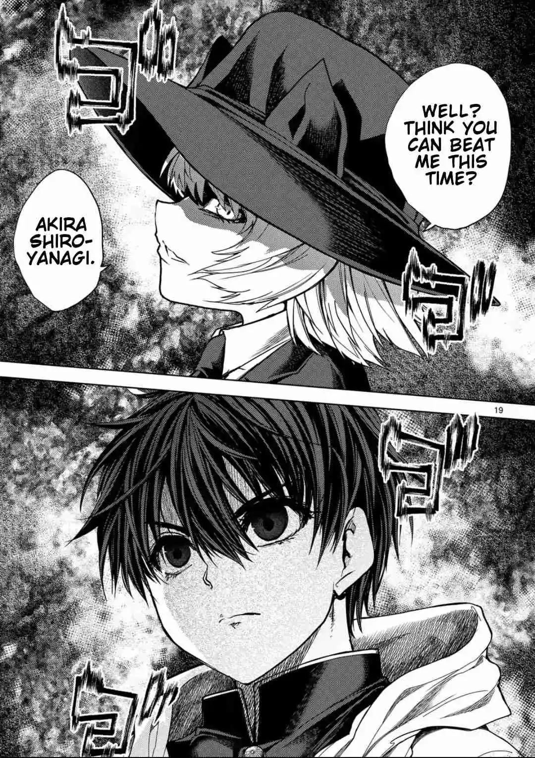 Battle in 5 Seconds After Meeting 221