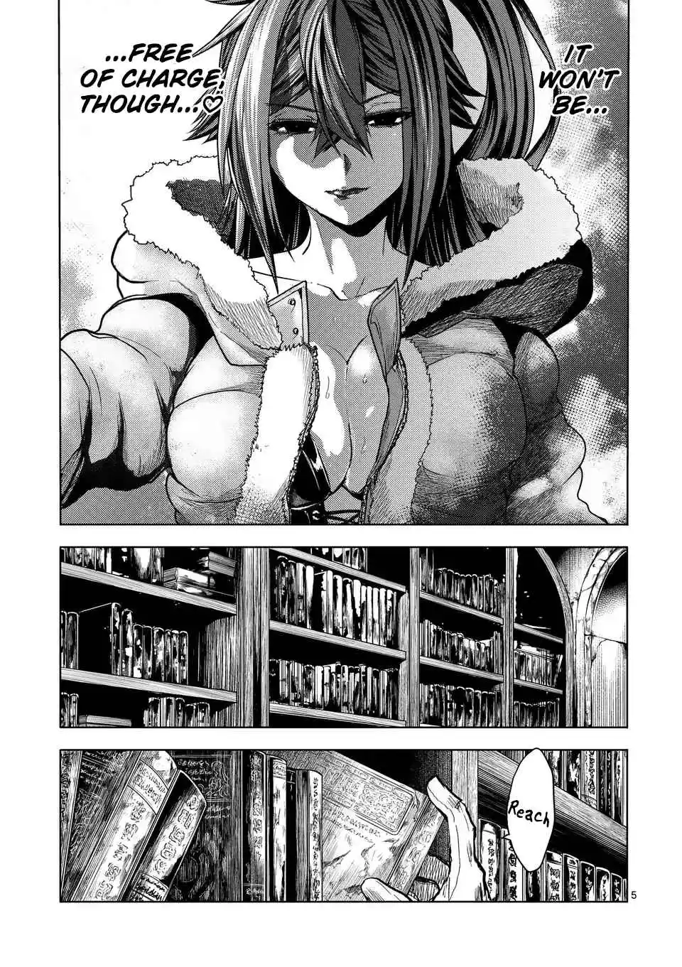 Battle in 5 Seconds After Meeting 226.1