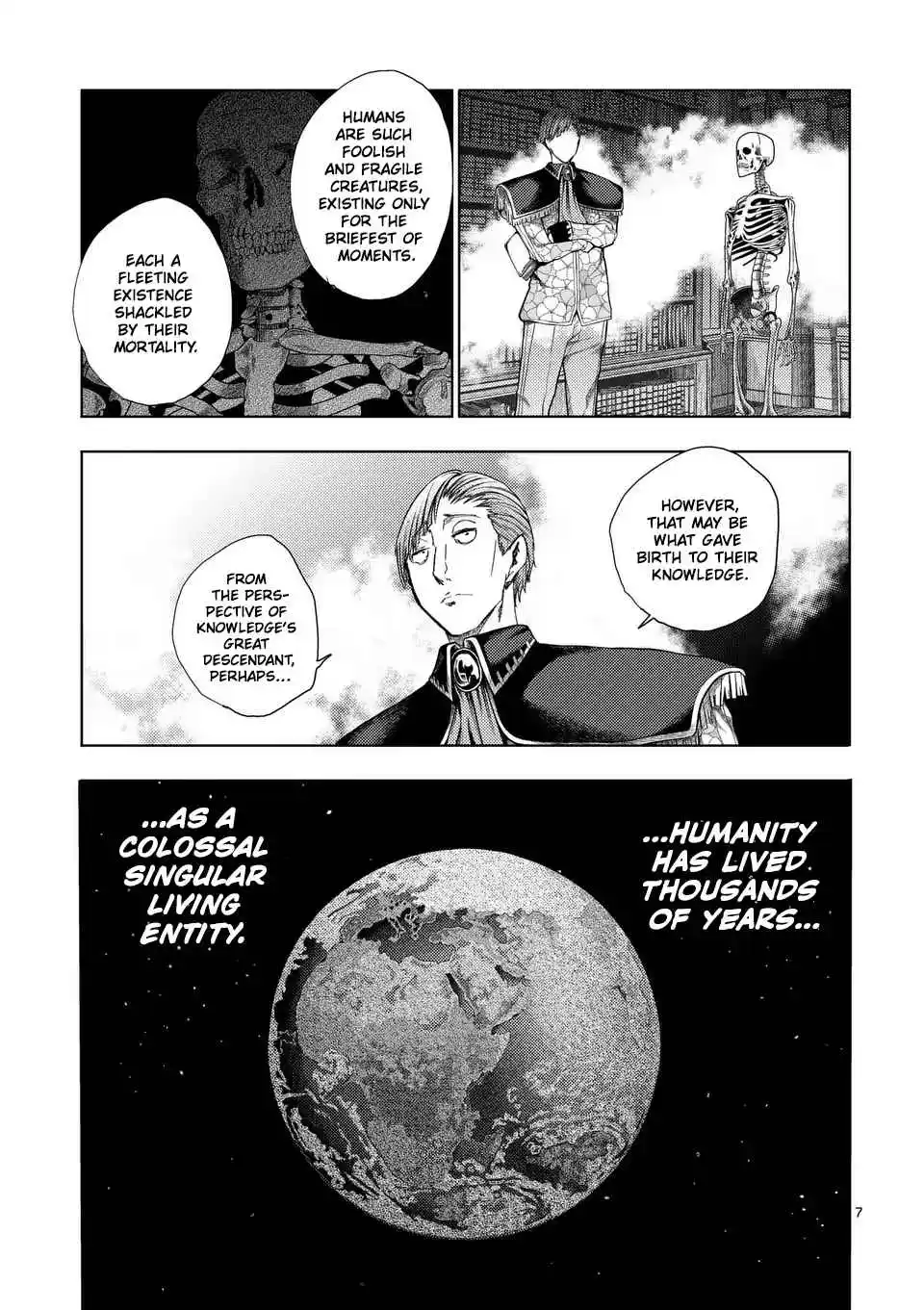 Battle in 5 Seconds After Meeting 226.1