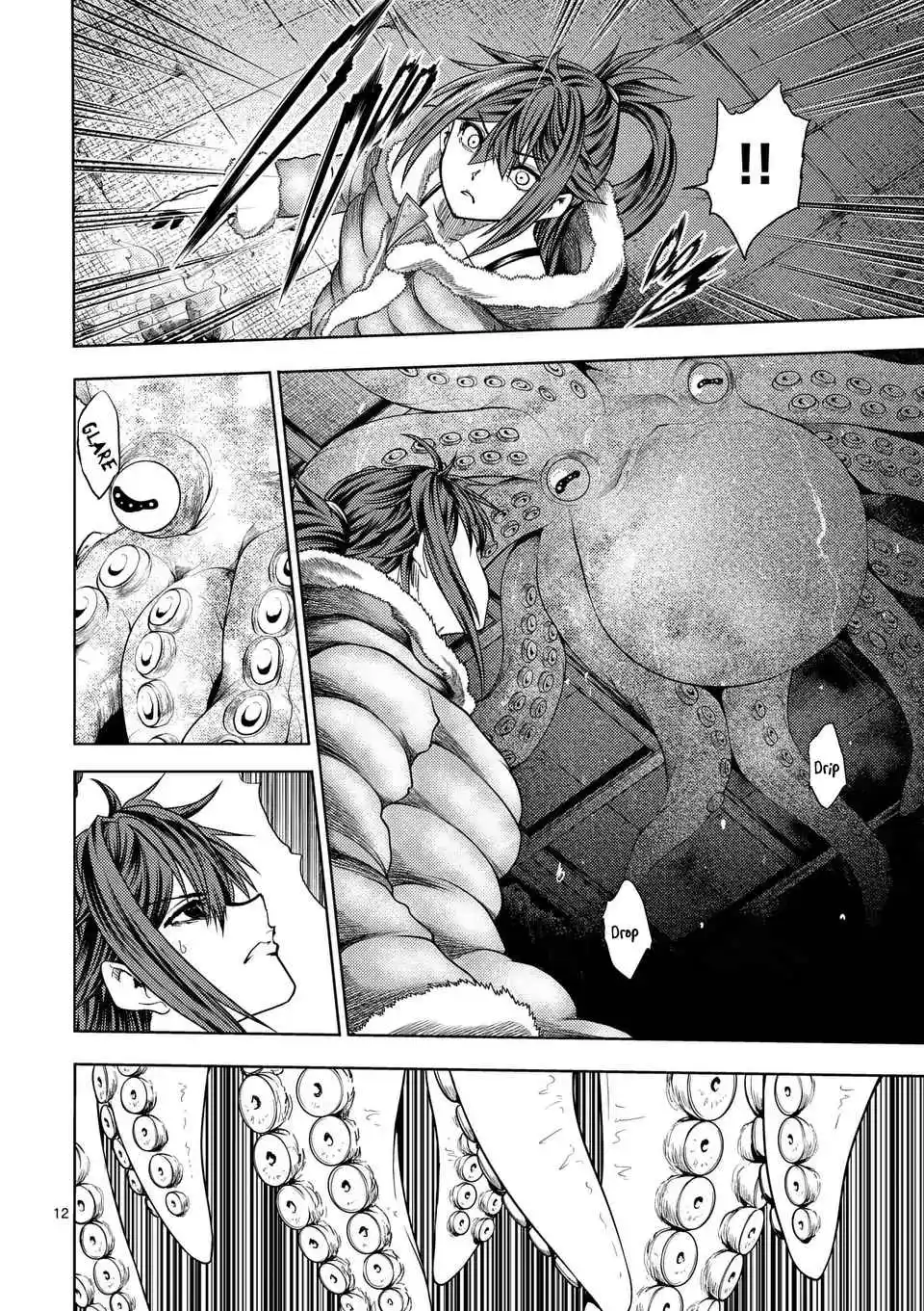 Battle in 5 Seconds After Meeting 226.2