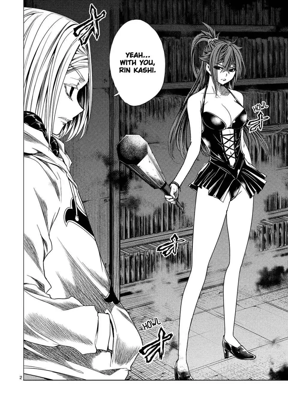 Battle in 5 Seconds After Meeting 227.1