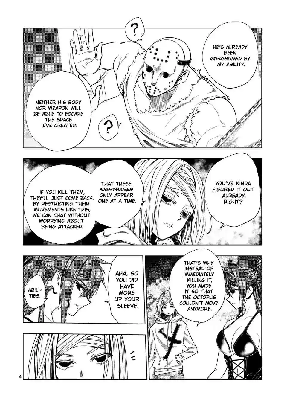 Battle in 5 Seconds After Meeting 227.1