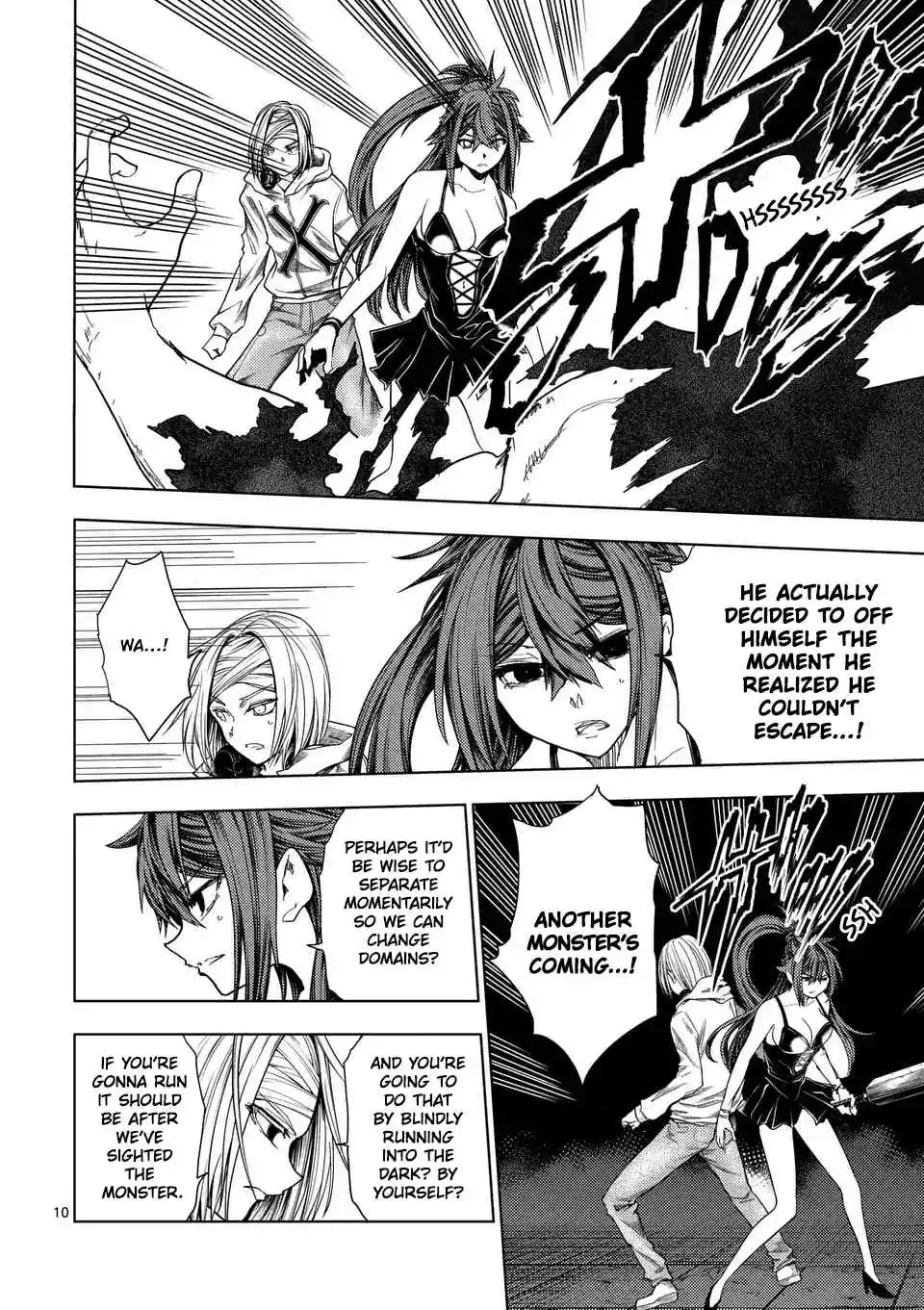 Battle in 5 Seconds After Meeting 227.1