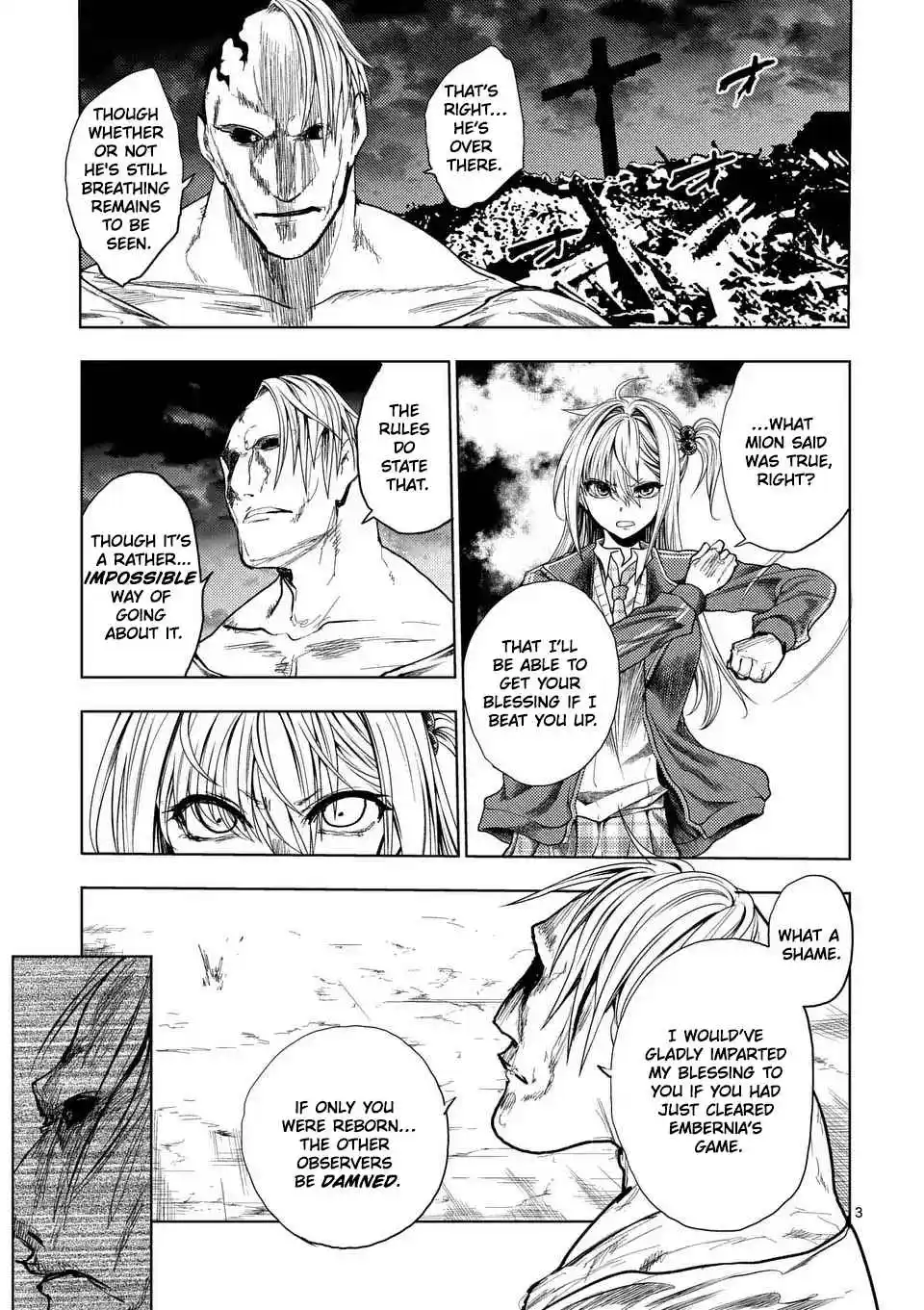 Battle in 5 Seconds After Meeting 234.1