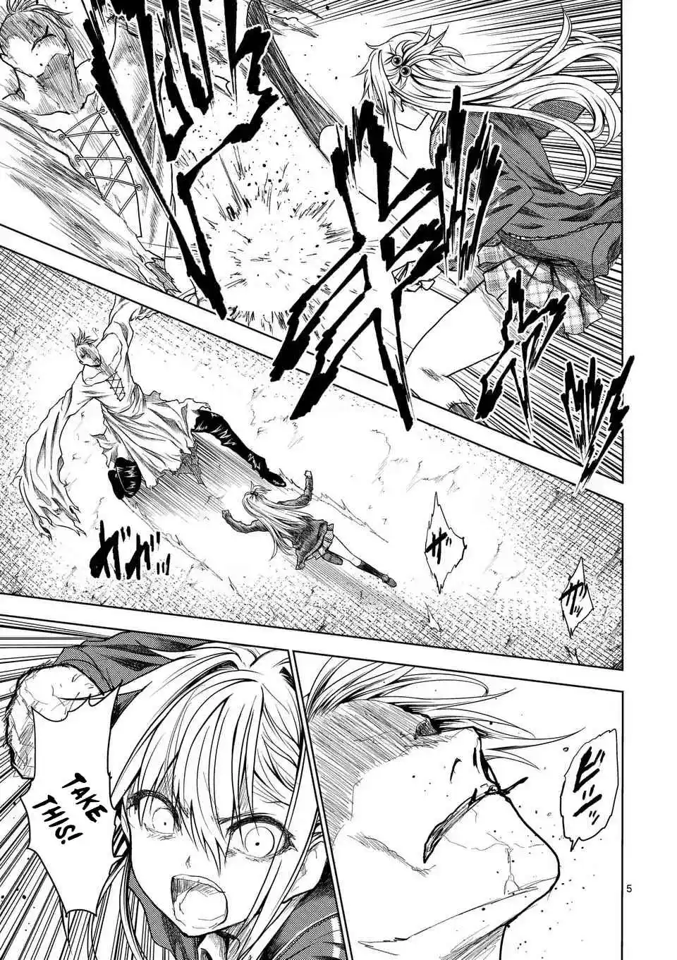 Battle in 5 Seconds After Meeting 234.1