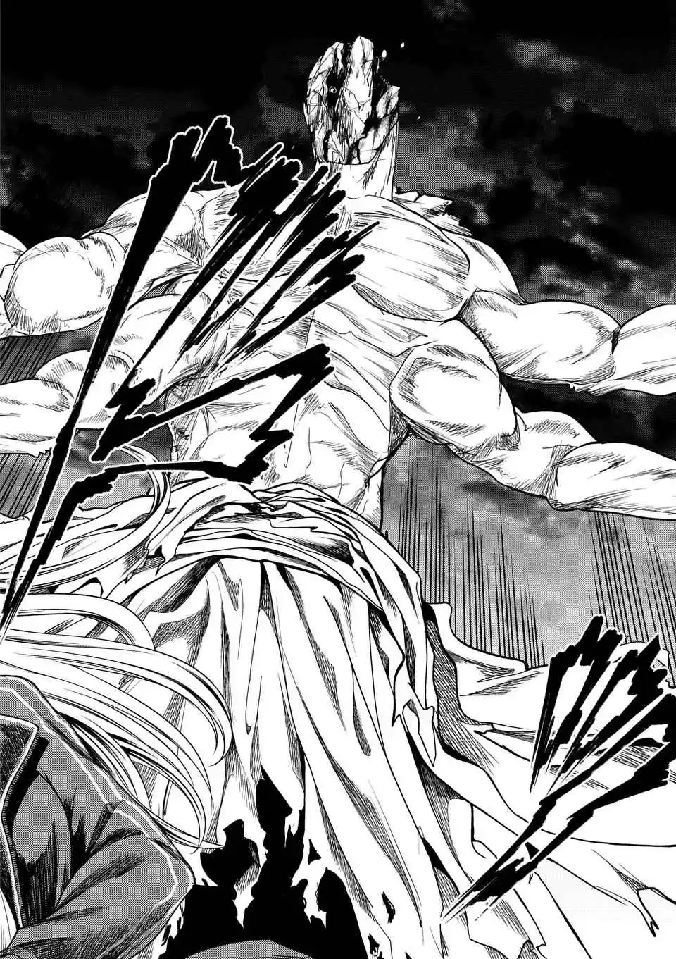 Battle in 5 Seconds After Meeting 234.1