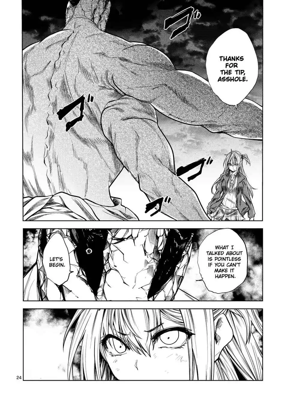 Battle in 5 Seconds After Meeting 234.2