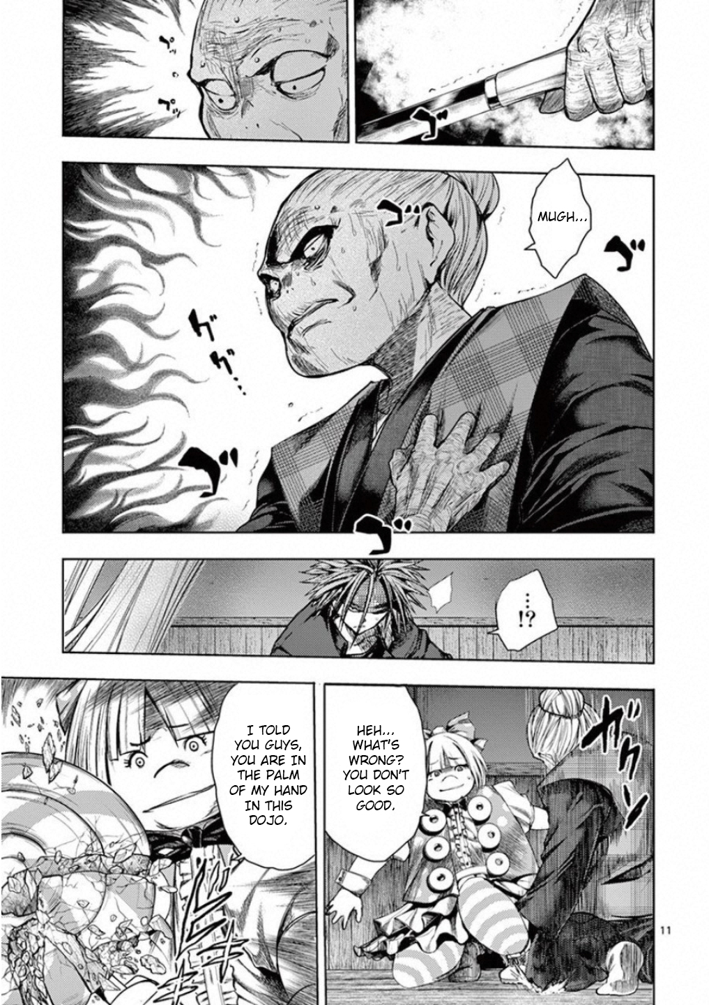 Battle in 5 Seconds After Meeting 87 Sword For Whom