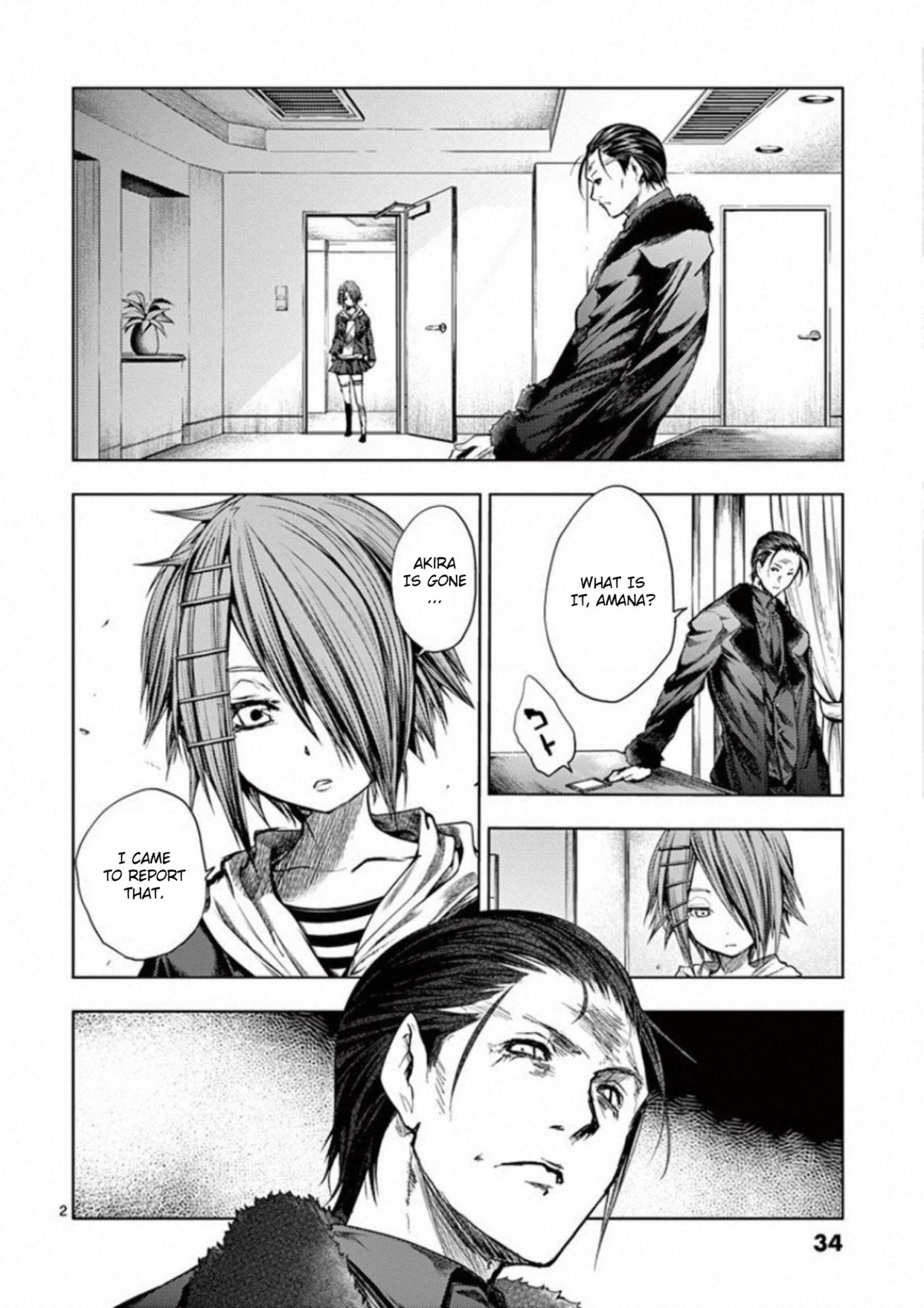 Battle in 5 Seconds After Meeting 97 Tell Us What We Want To Know