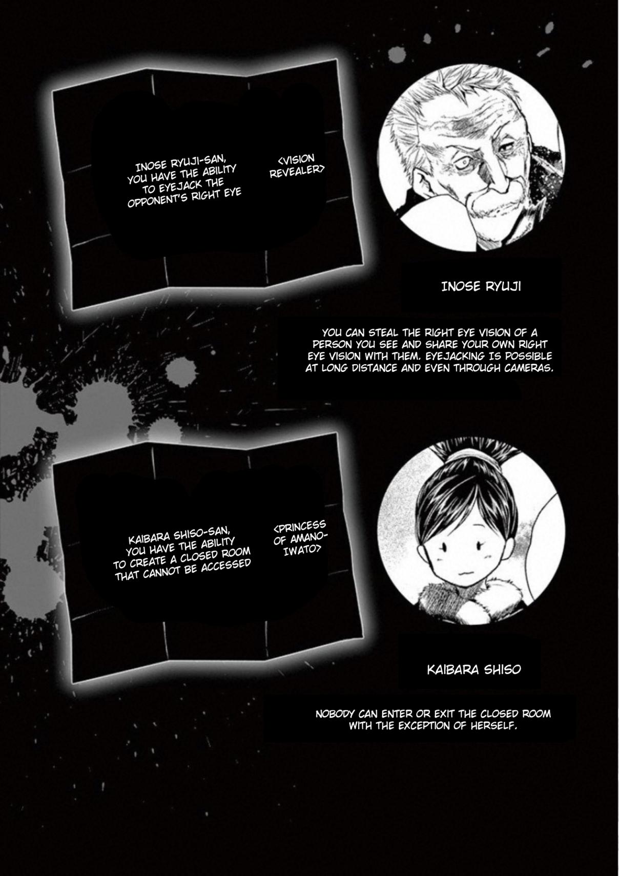 Battle in 5 Seconds After Meeting 98 We Have Hope