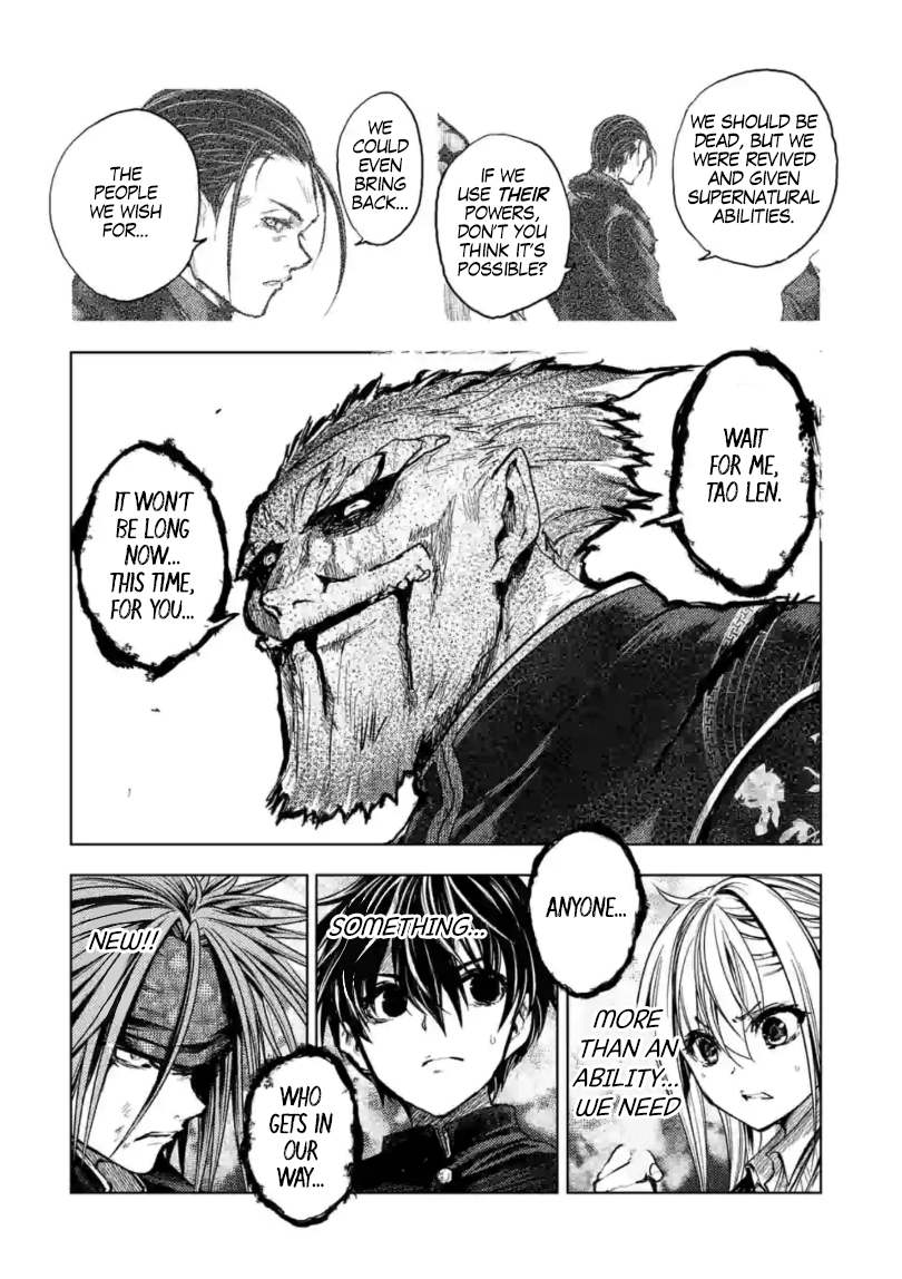 Battle In 5 Seconds After Meeting Chapter 162