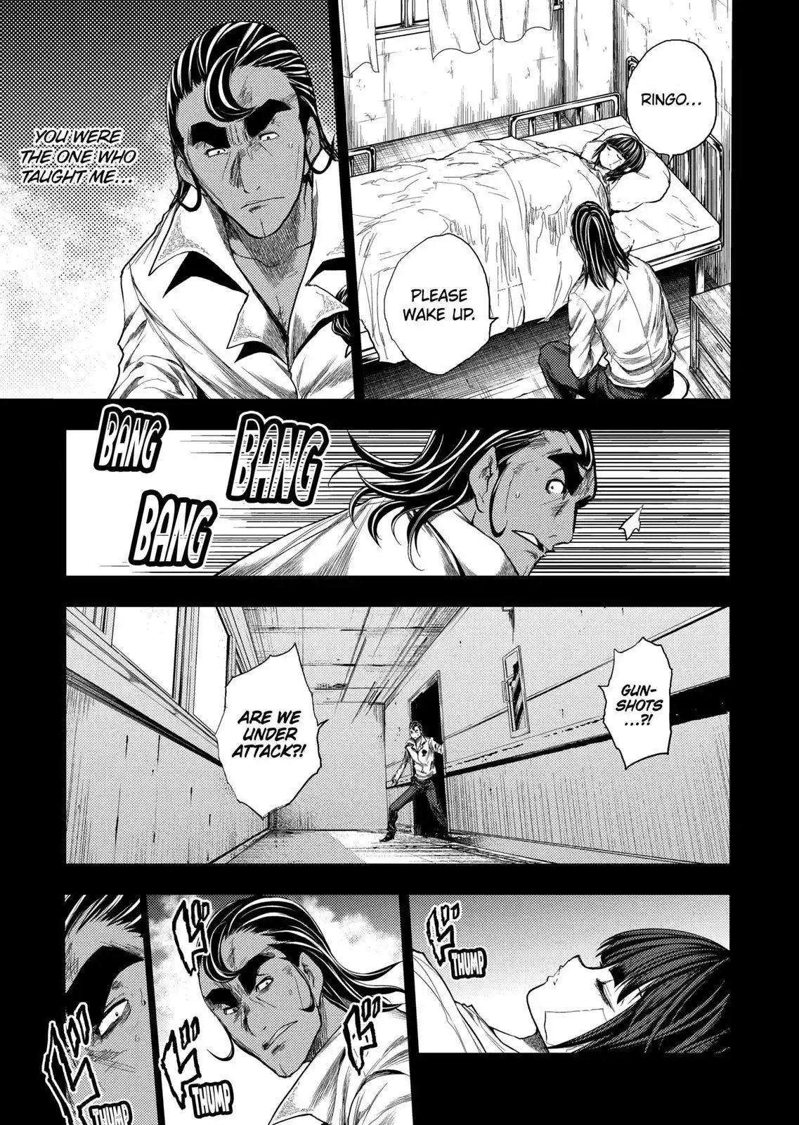 Battle In 5 Seconds After Meeting Chapter 168