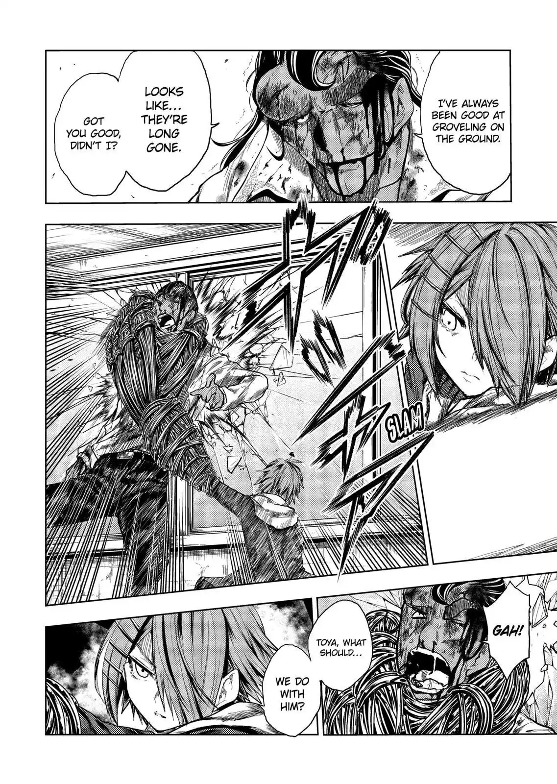 Battle In 5 Seconds After Meeting Chapter 168