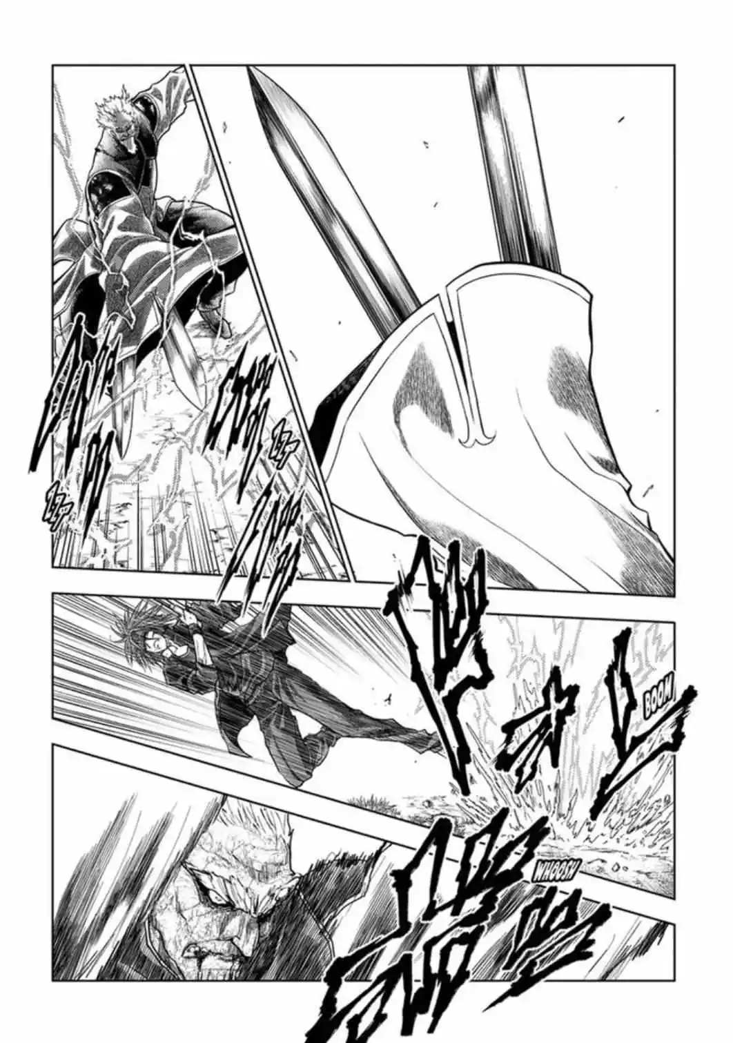 Battle in 5 seconds after meeting. Notice.196