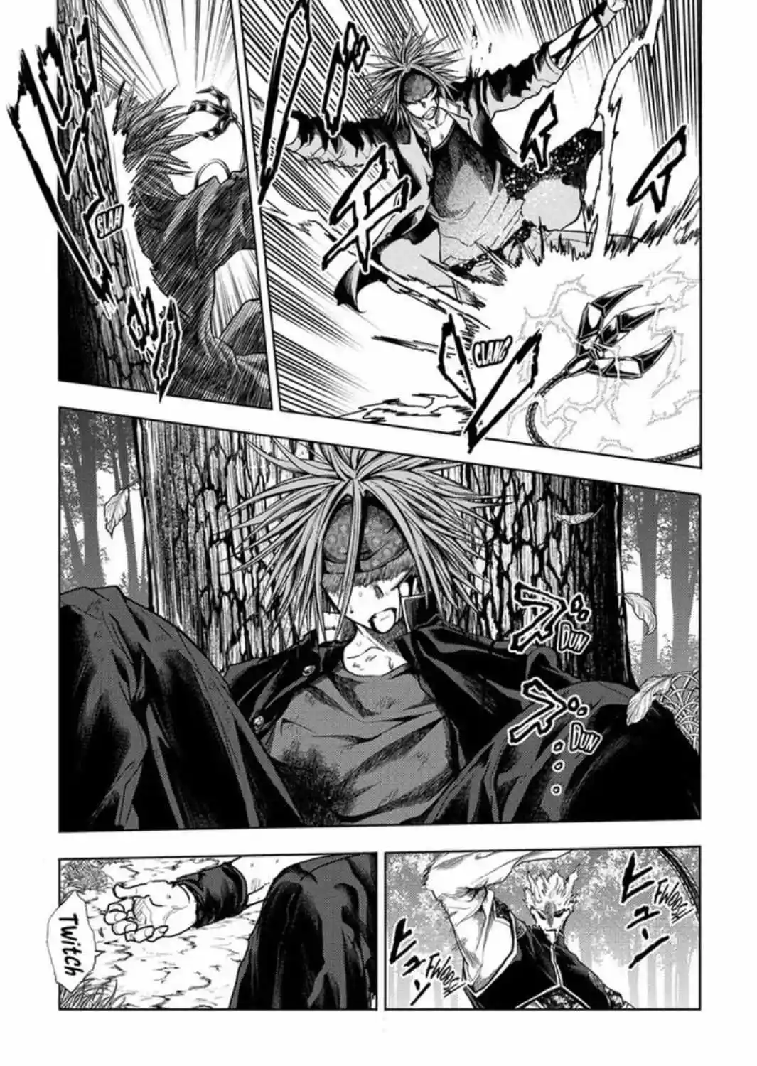 Battle in 5 seconds after meeting. Notice.196